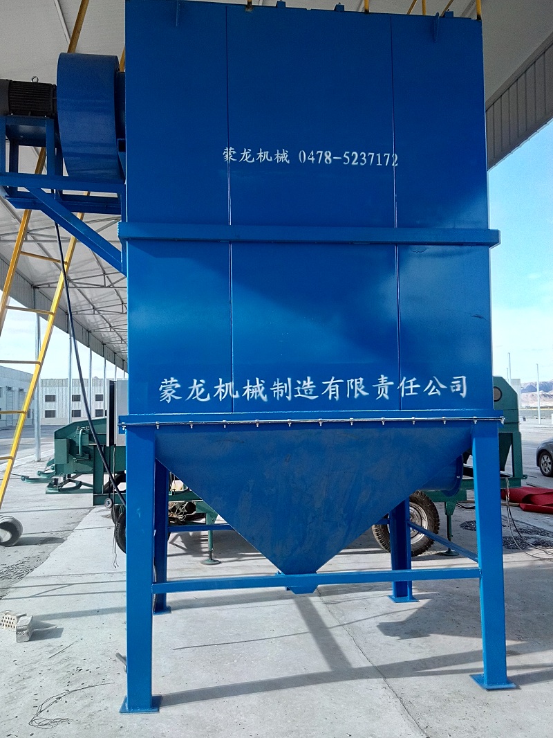 脉冲除尘器