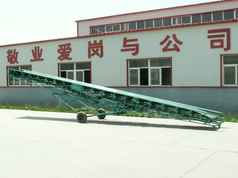 粮食输送机